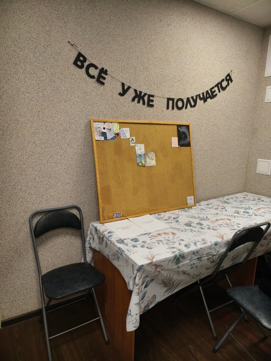 Фотография покупателя: Гирлянды