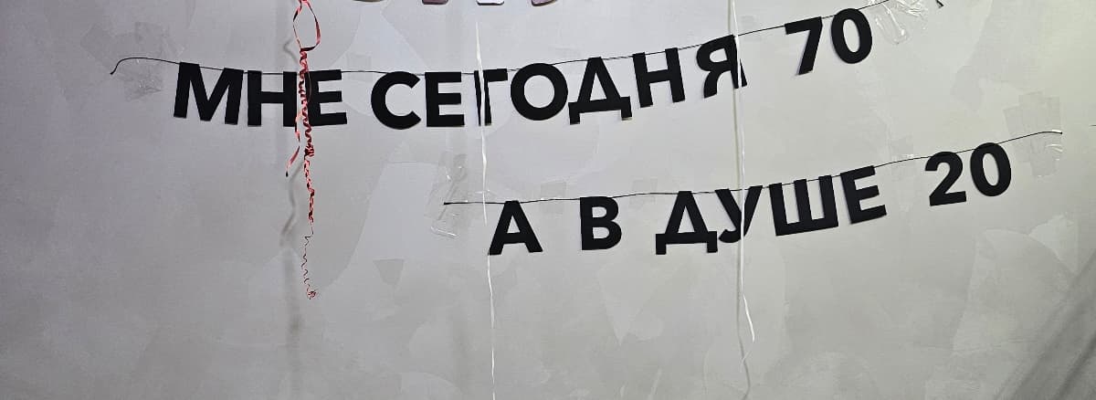 Фотография покупателя: Гирлянды