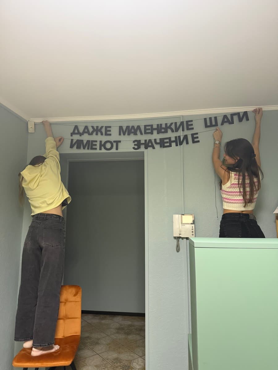 Фотография покупателя: Гирлянды
