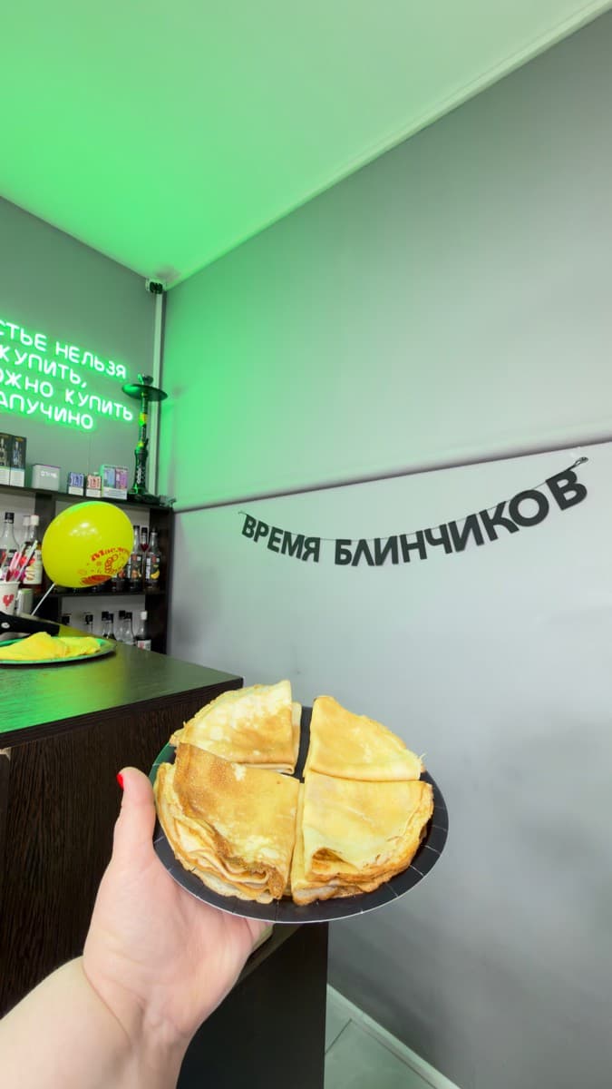 Фотография покупателя: Гирлянды
