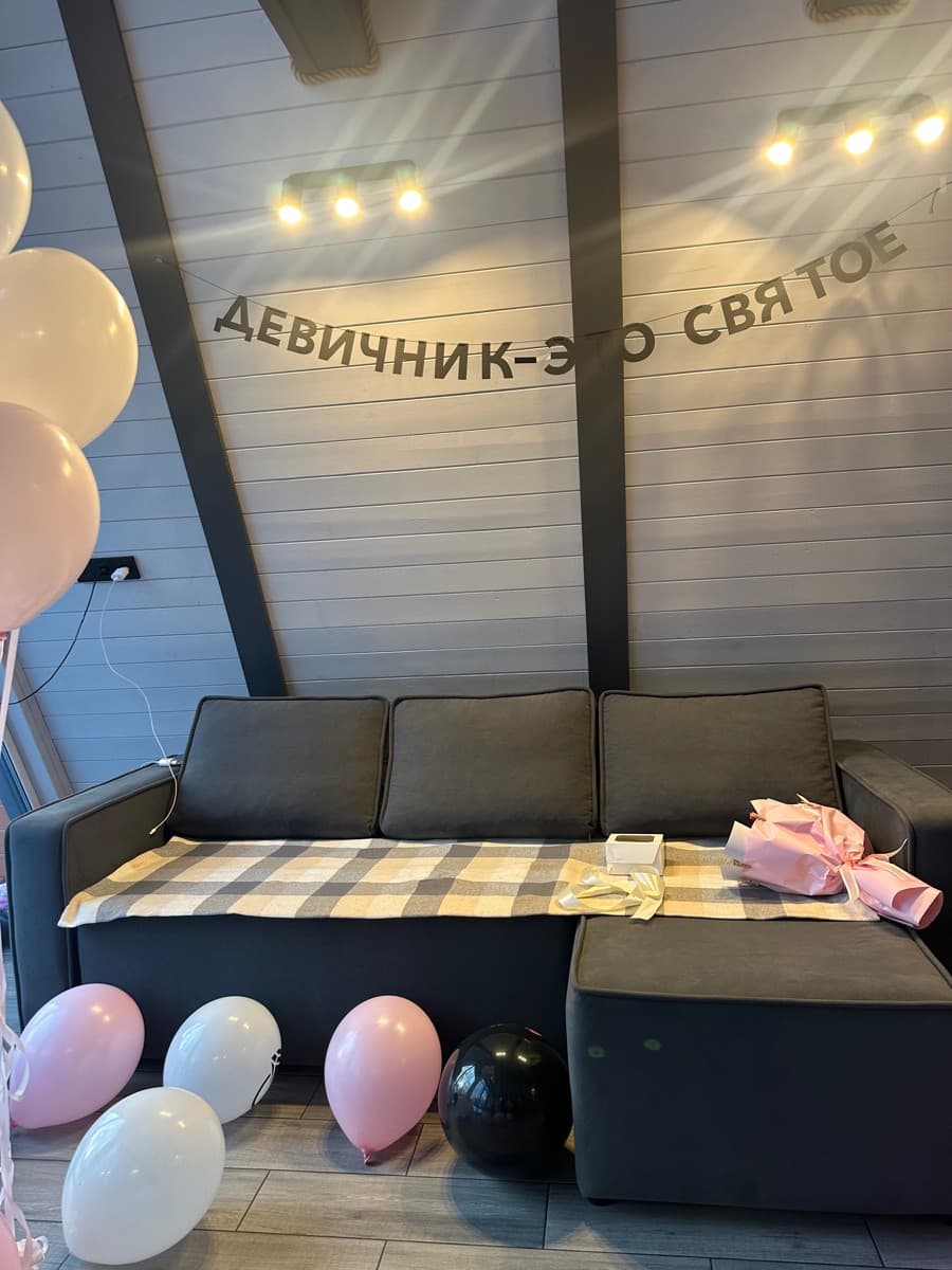 Фотография покупателя: Гирлянды