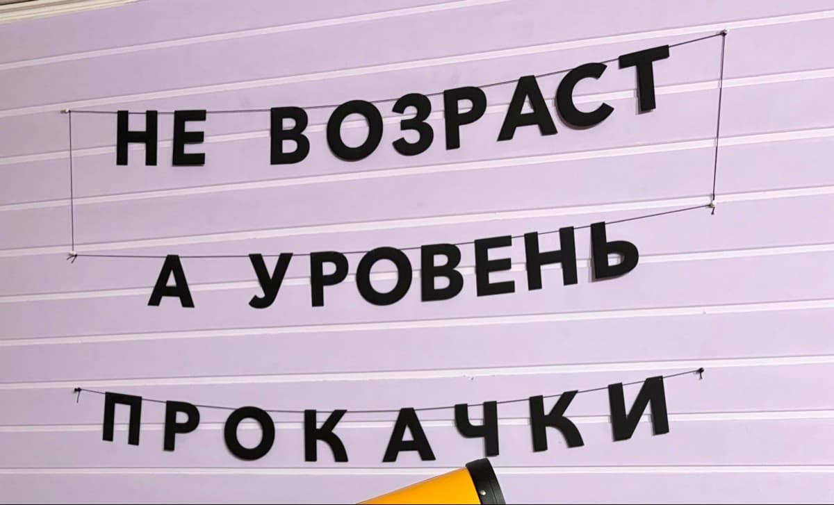 Фотография покупателя: Гирлянды