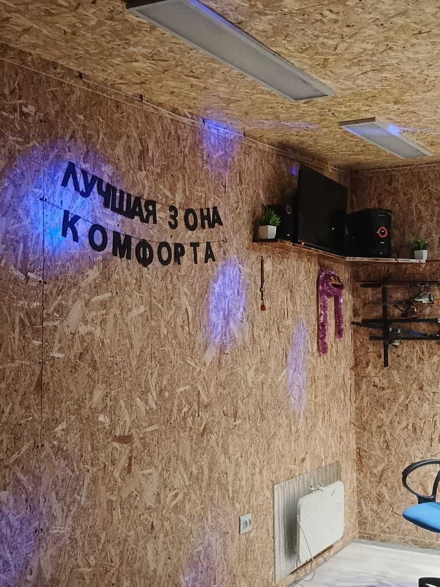 Фотография покупателя: Гирлянды