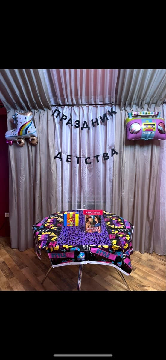 Фотография покупателя: Гирлянды