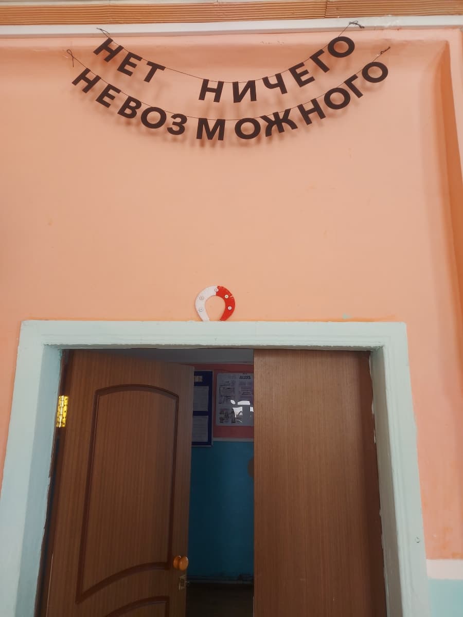 Фотография покупателя: Гирлянды