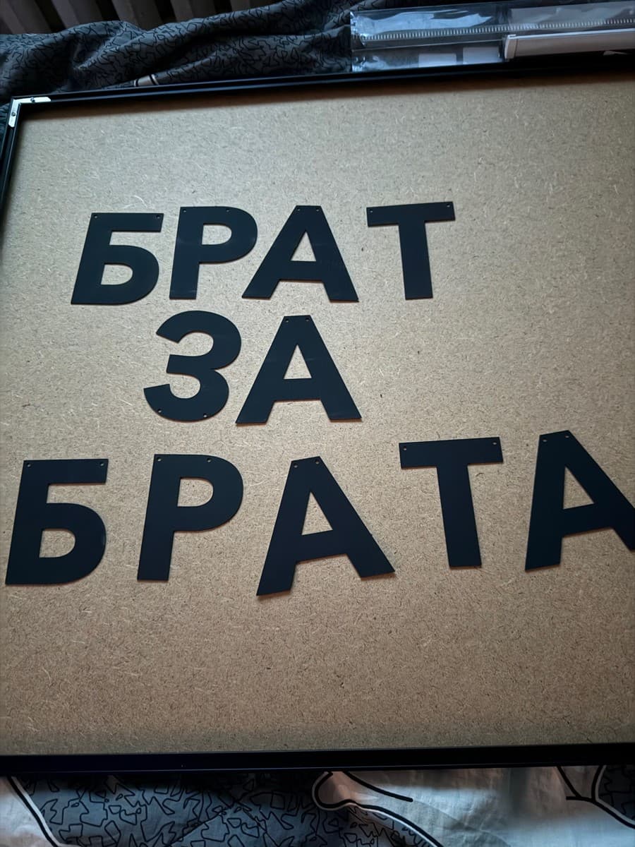 Фотография покупателя: Гирлянды