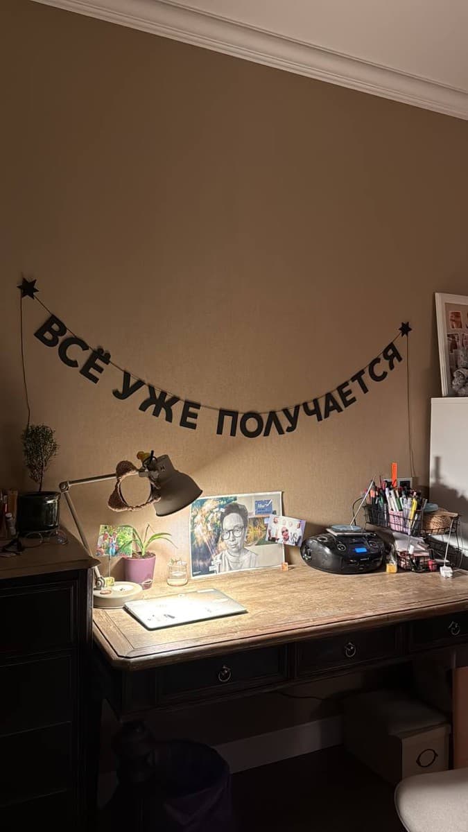 Фотография покупателя: Гирлянды