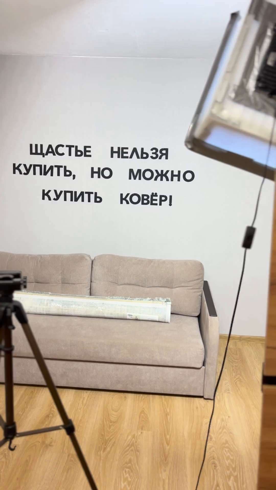 Фотография покупателя: Гирлянды