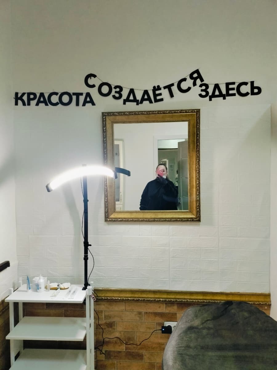 Фотография покупателя: Гирлянды