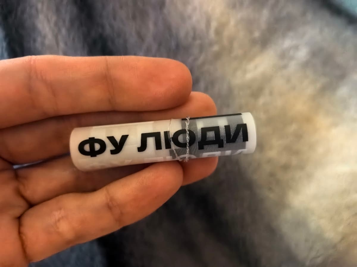Фотография покупателя: Принты