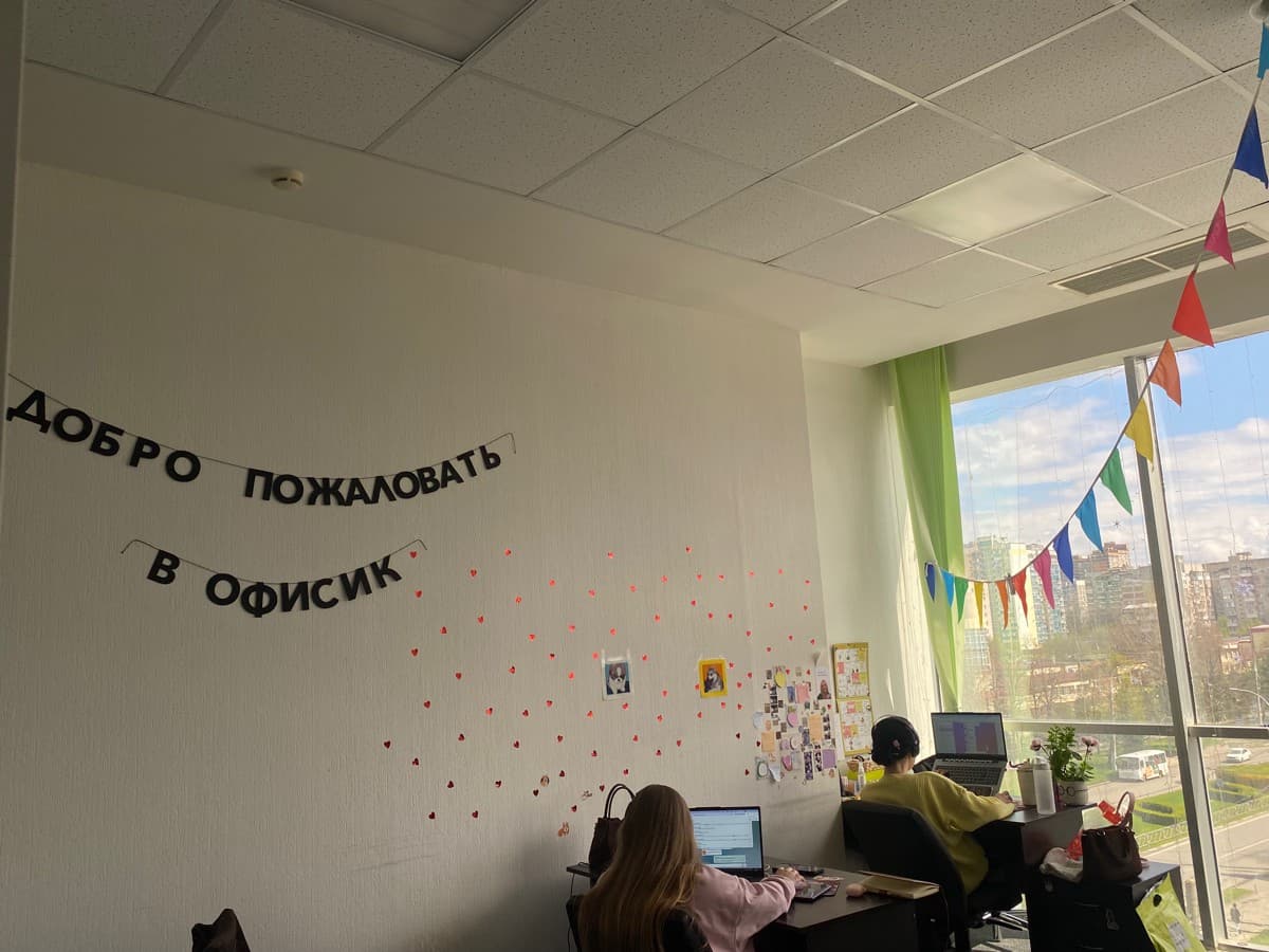 Фотография покупателя: Гирлянды