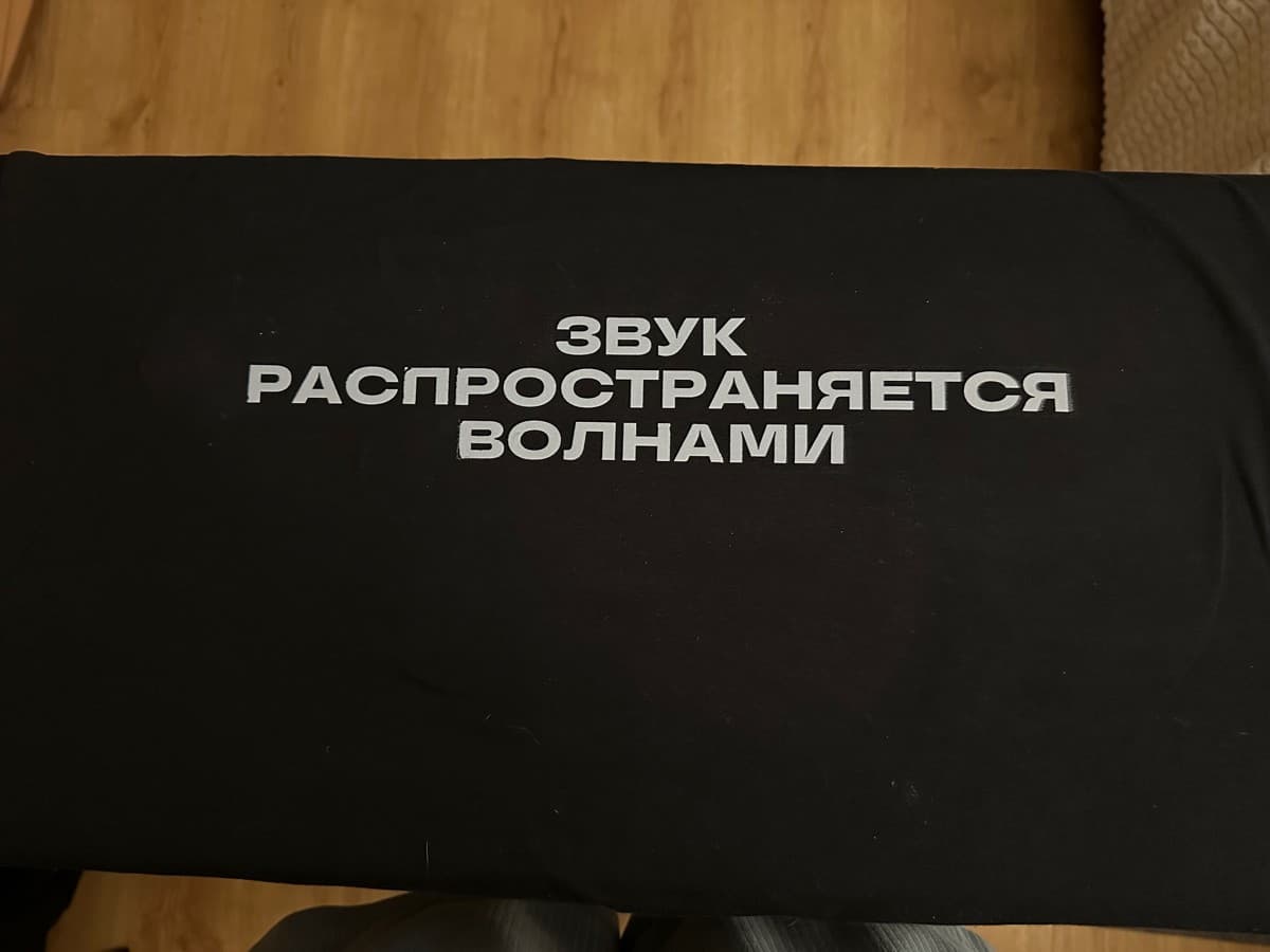 Фотография покупателя: Принты