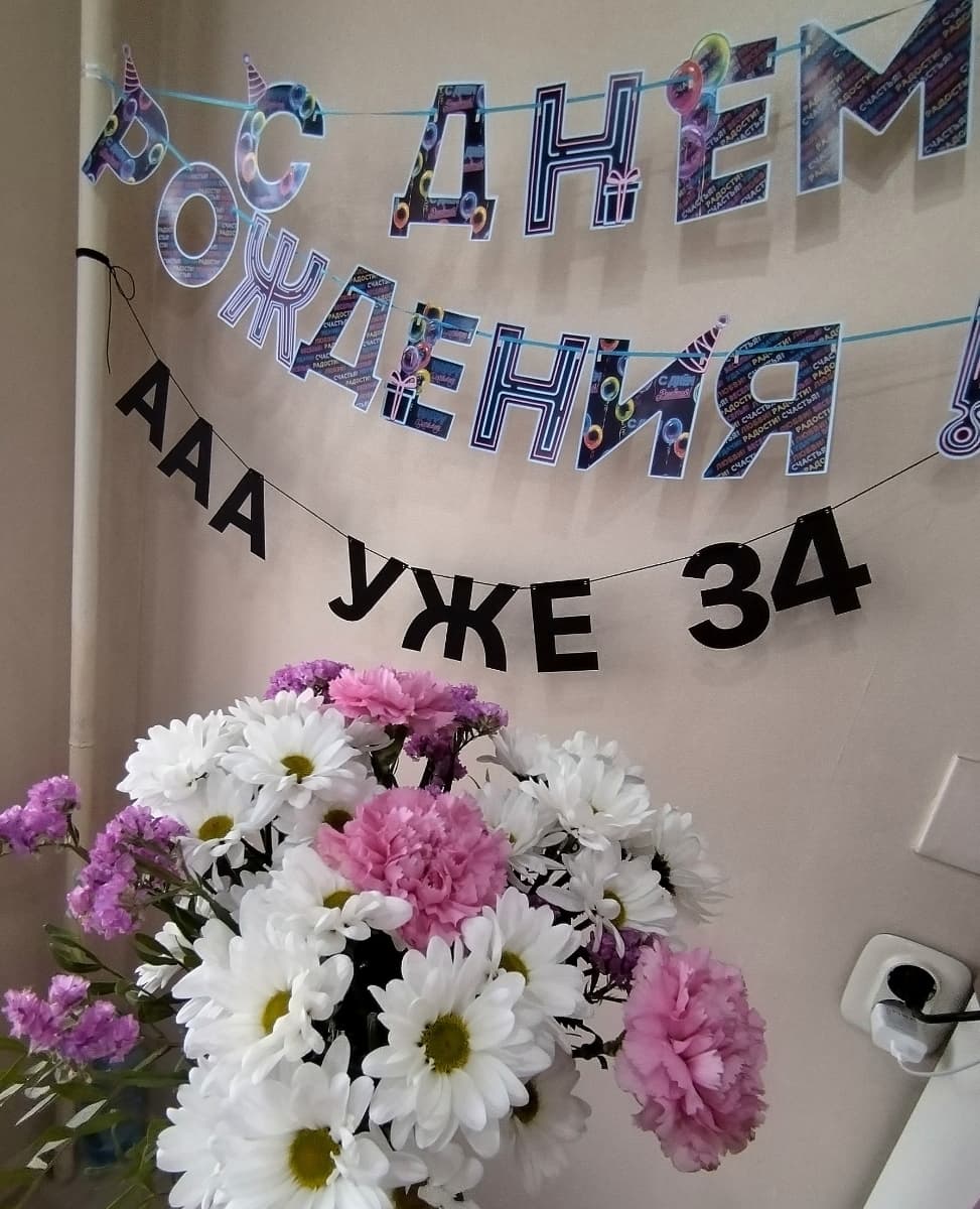 Фотография покупателя: Гирлянды