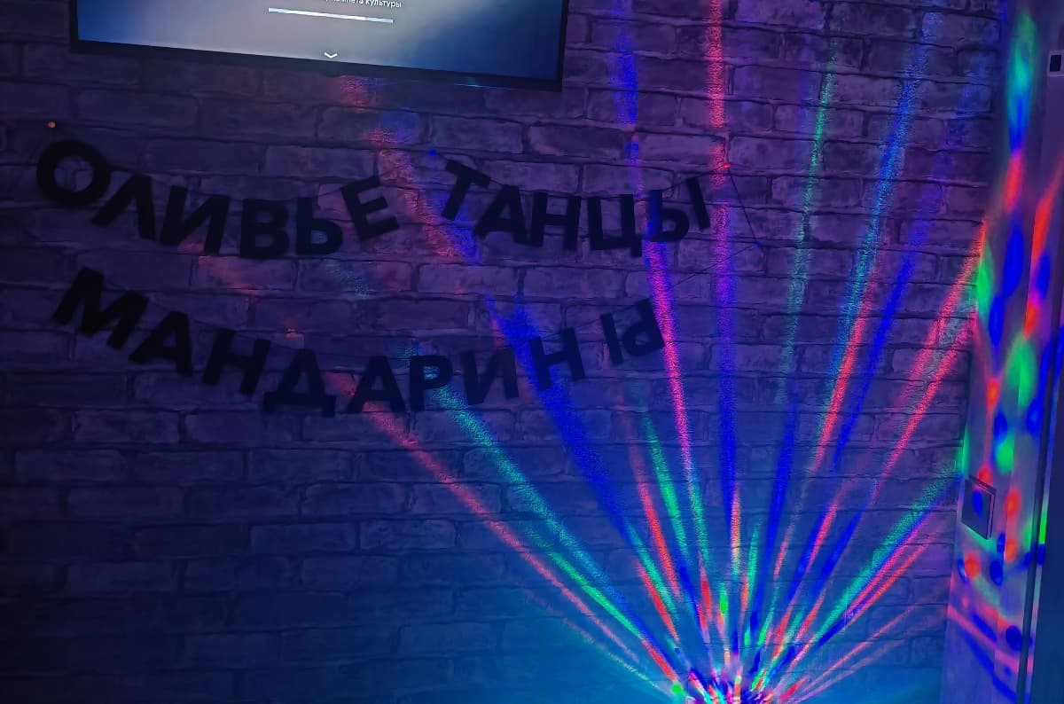 Фотография покупателя: Гирлянды