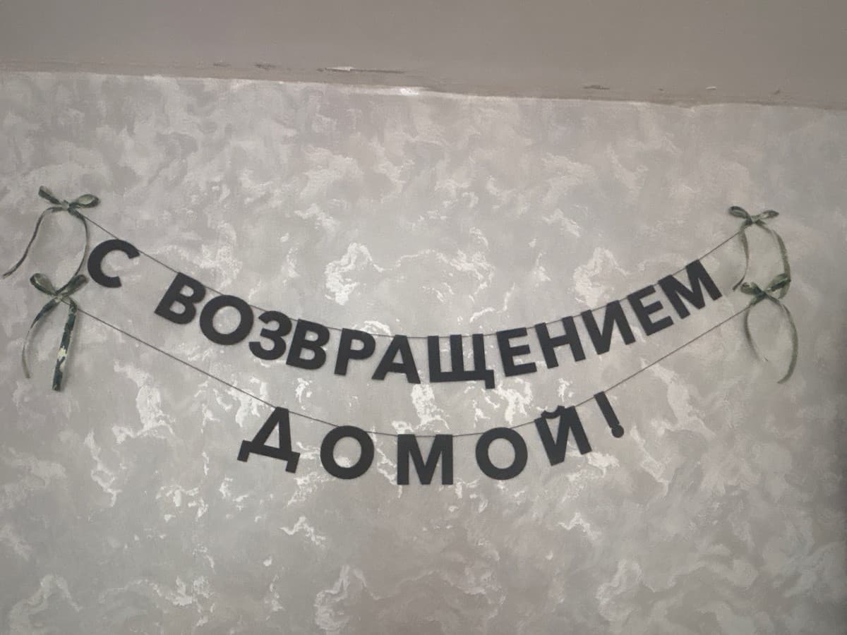 Фотография покупателя: Гирлянды