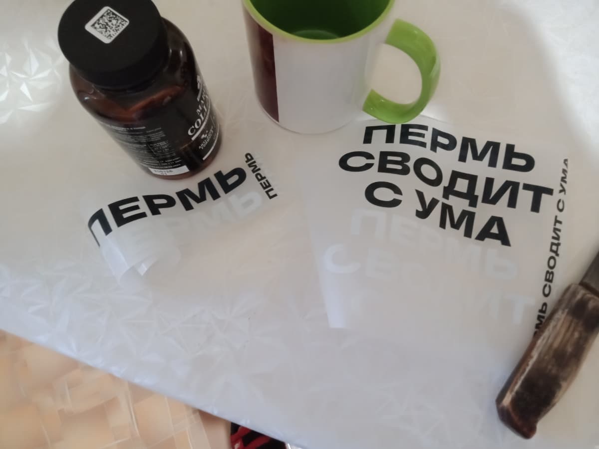 Фотография покупателя: Принты