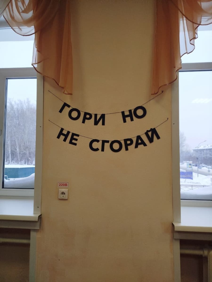 Фотография покупателя: Гирлянды
