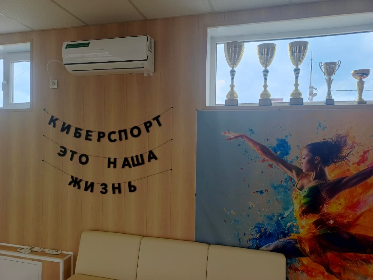Фотография покупателя: Гирлянды