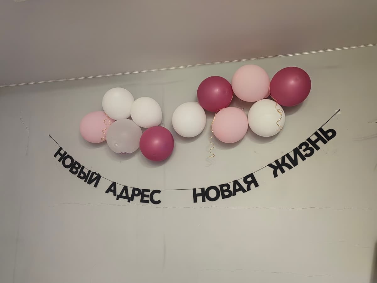 Фотография покупателя: Гирлянды