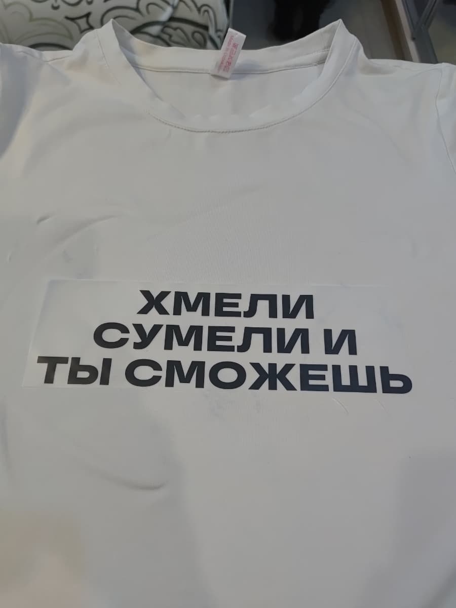 Фотография покупателя: Принты