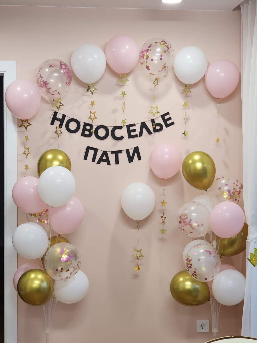 Фотография покупателя: Гирлянды