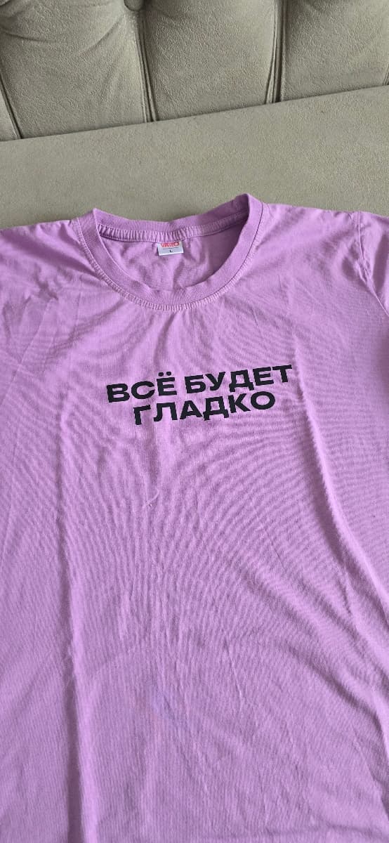 Фотография покупателя: Принты