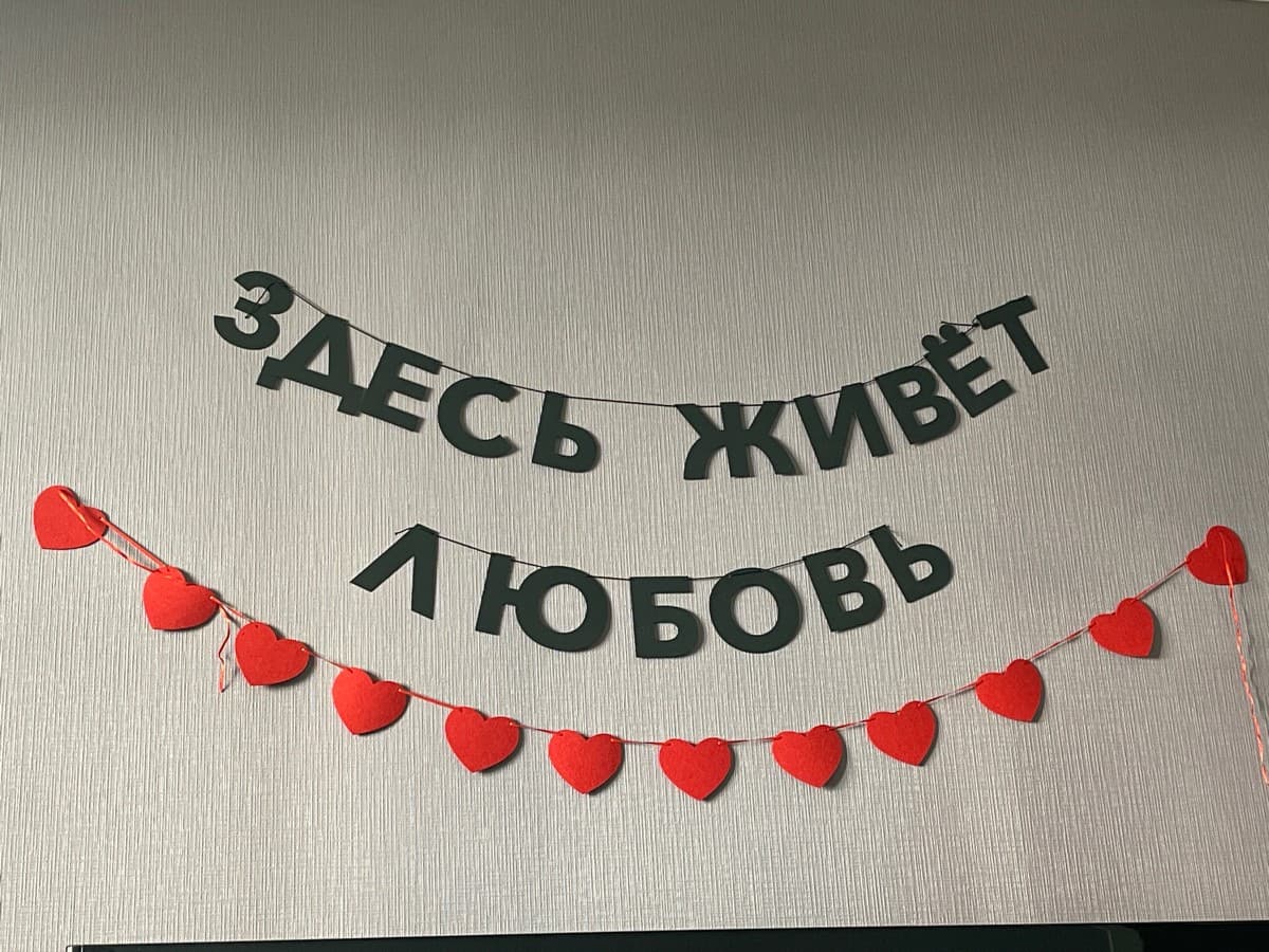 Фотография покупателя: Гирлянды