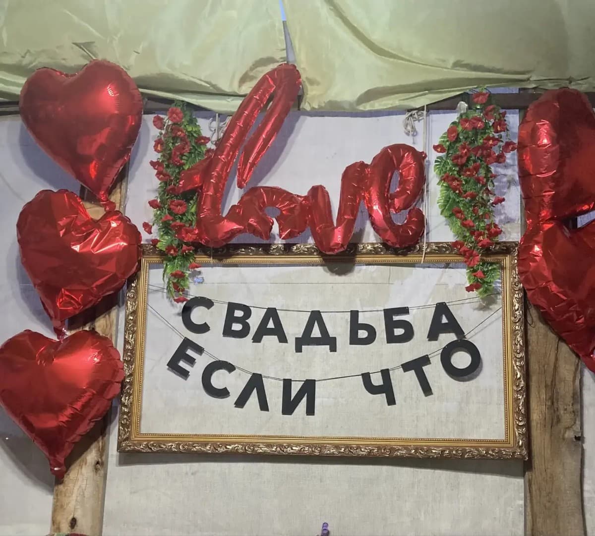 Фотография покупателя: Гирлянды