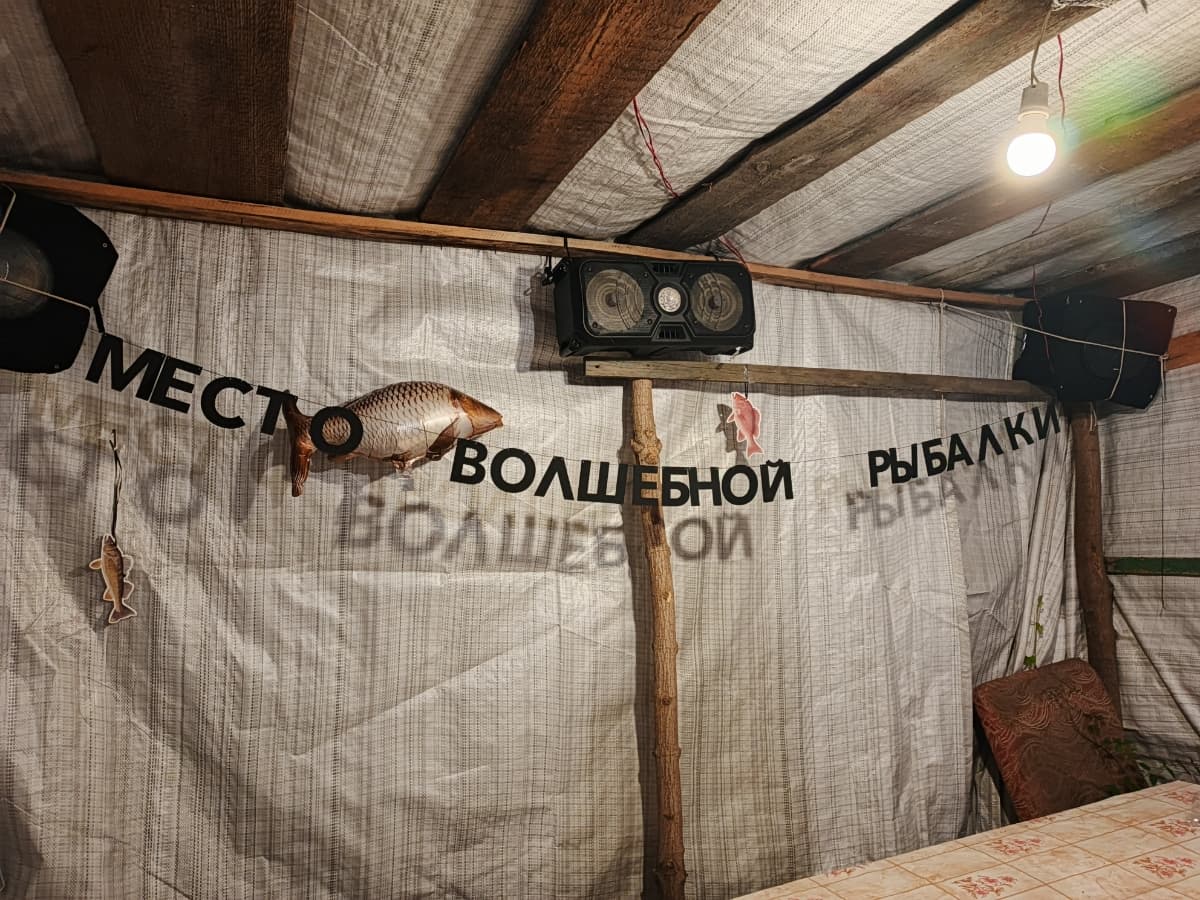 Фотография покупателя: Гирлянды