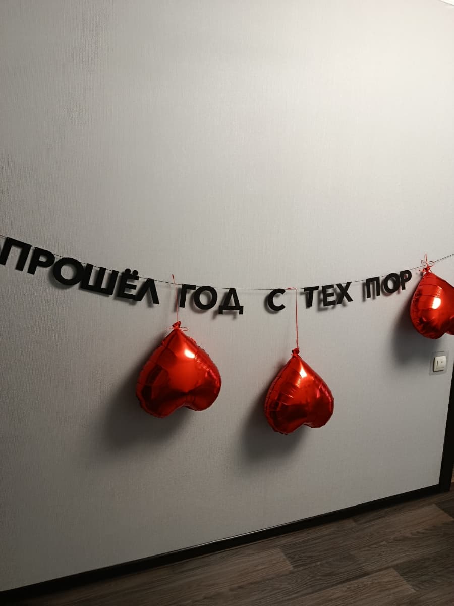 Фотография покупателя: Гирлянды
