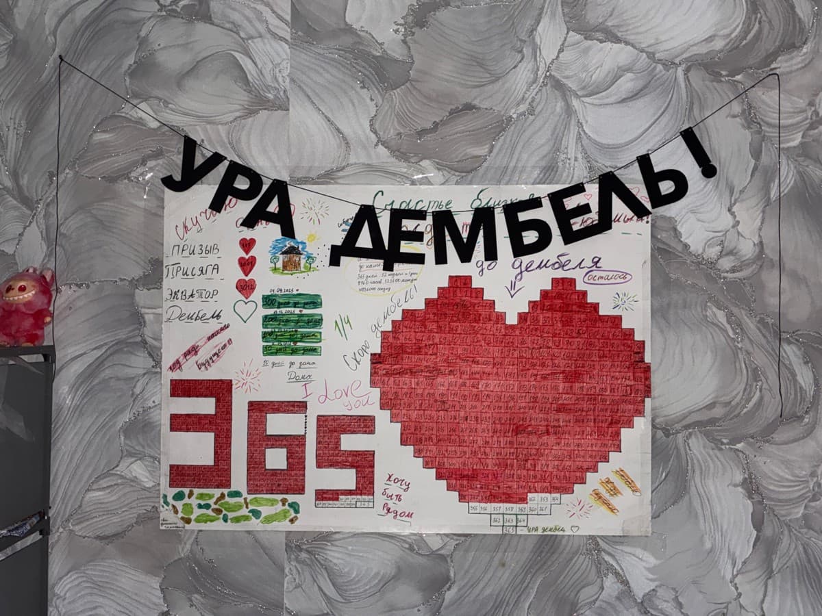 Фотография покупателя: Гирлянды