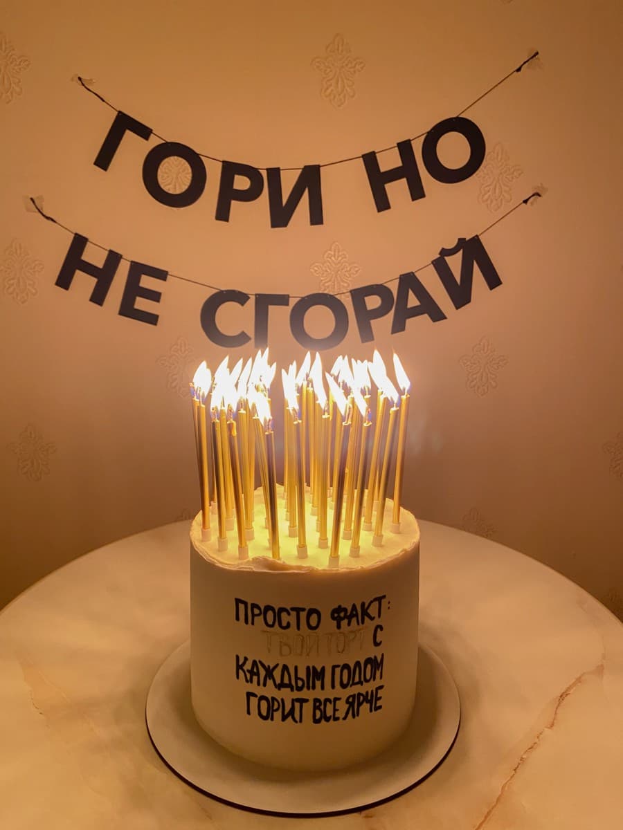 Фотография покупателя: Гирлянды
