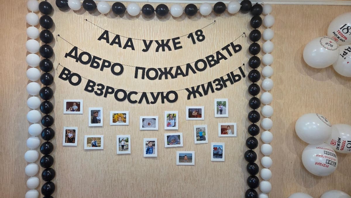 Фотография покупателя: Гирлянды