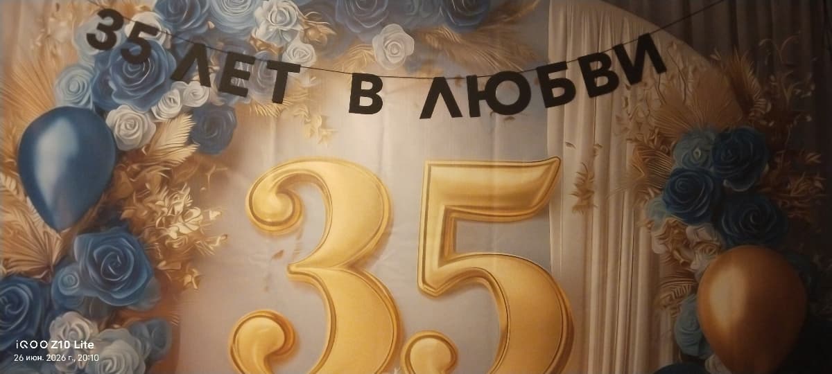 Фотография покупателя: Гирлянды