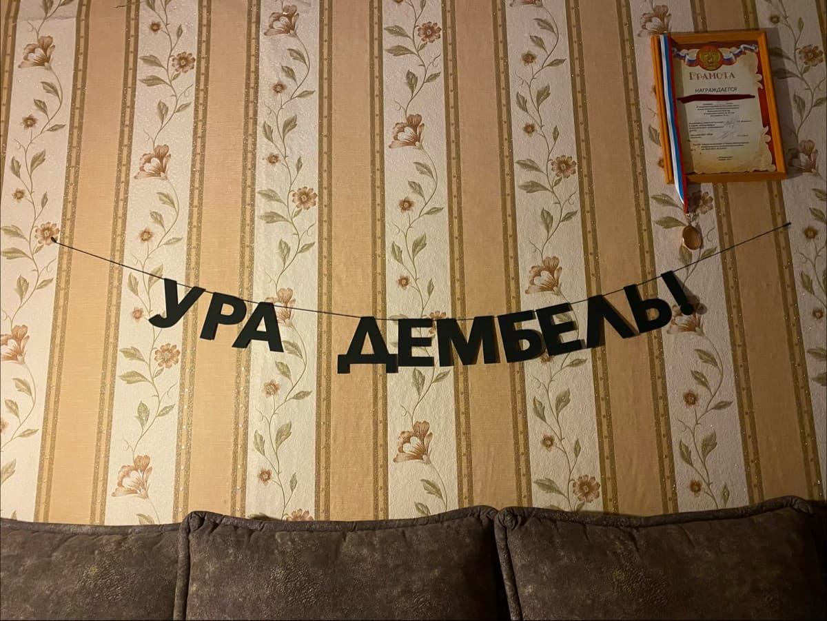 Фотография покупателя: Гирлянды
