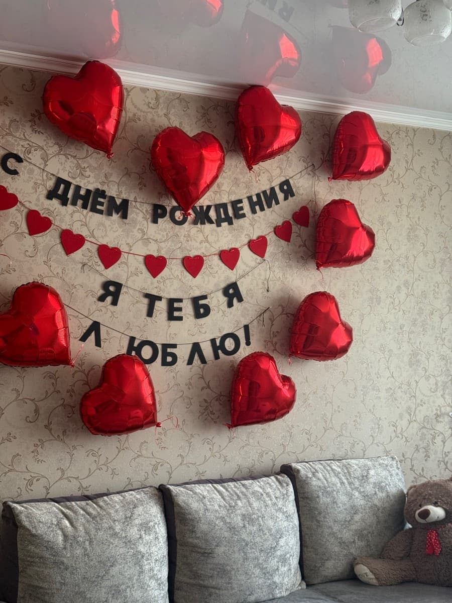 Фотография покупателя: Гирлянды