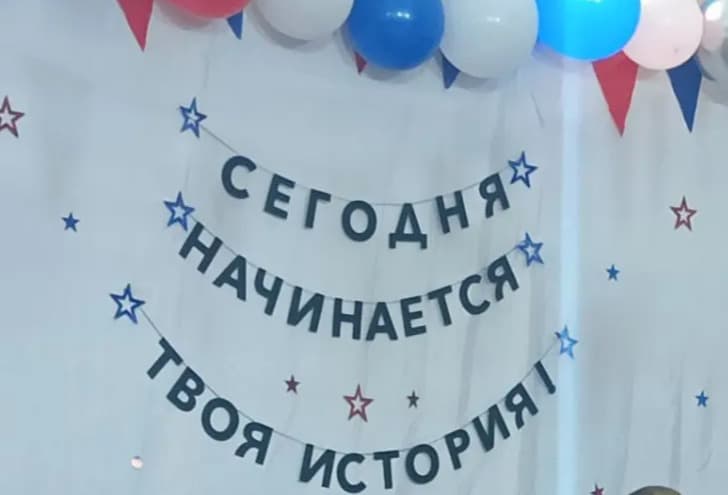 Фотография покупателя: Гирлянды