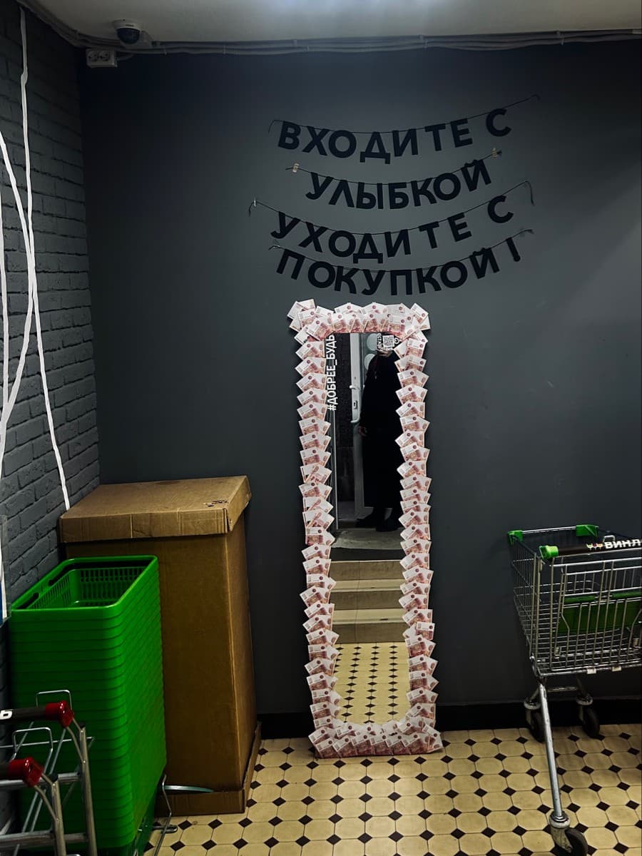 Фотография покупателя: Гирлянды