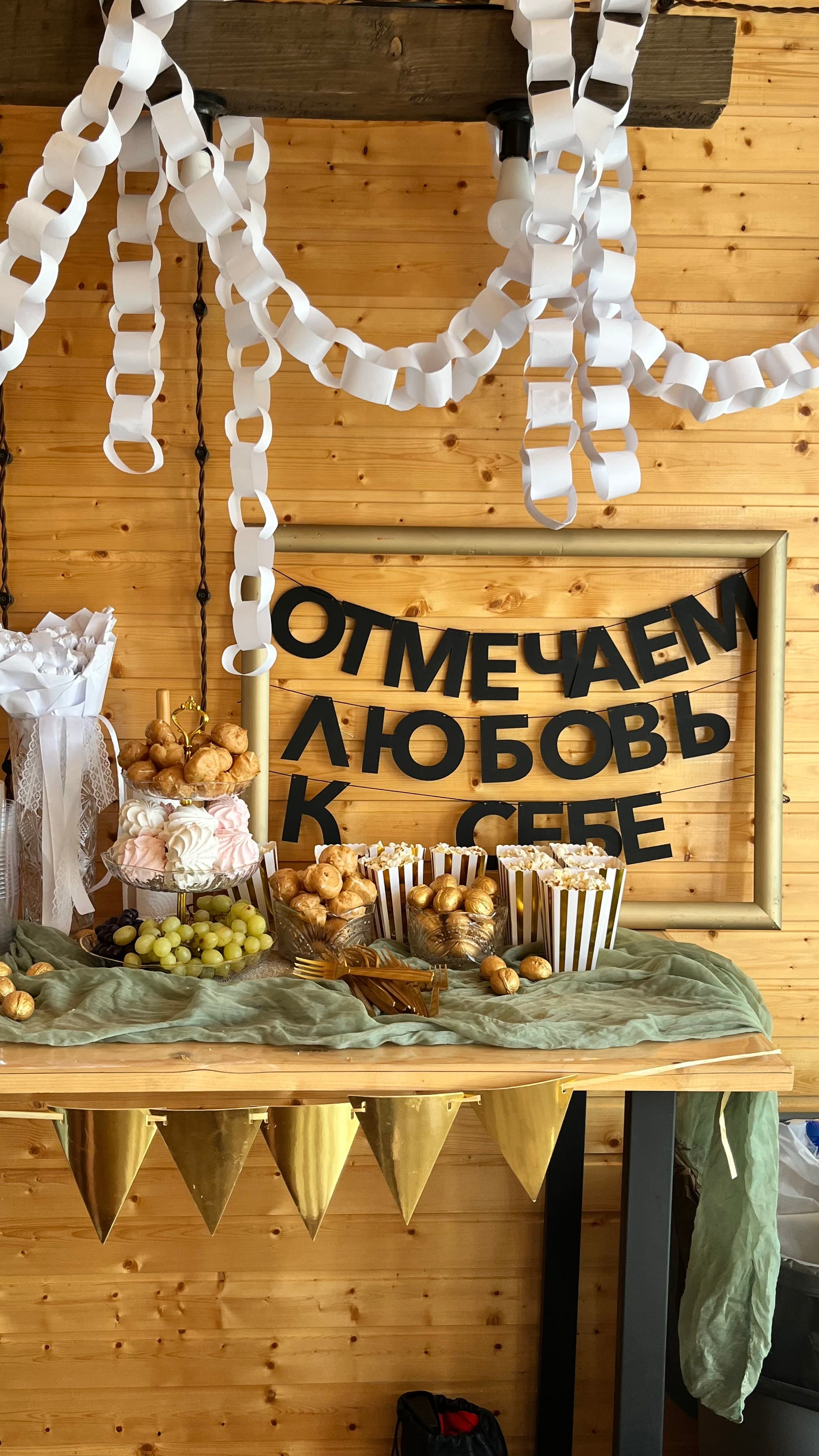 Фотография покупателя: Гирлянды