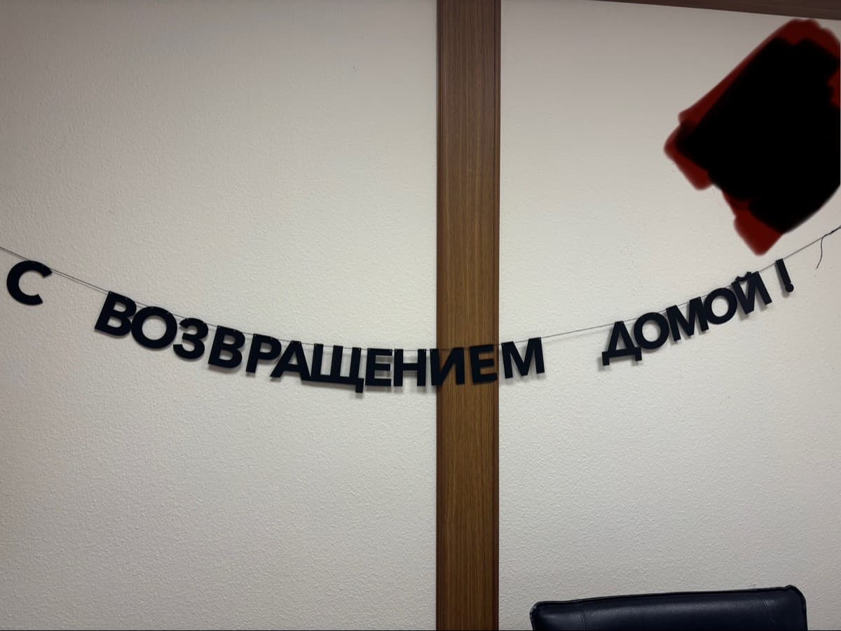Фотография покупателя: Гирлянды
