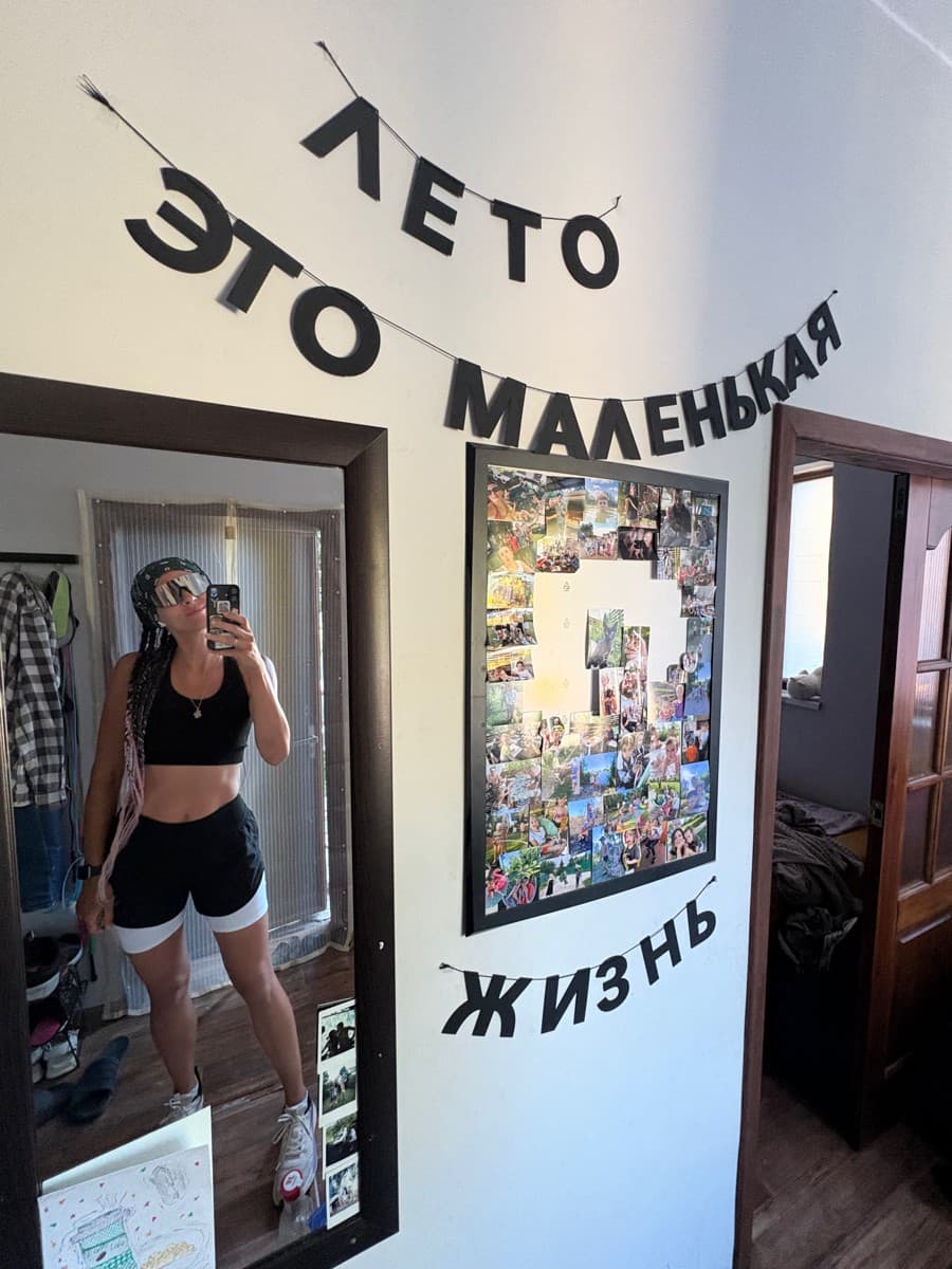 Фотография покупателя: Гирлянды