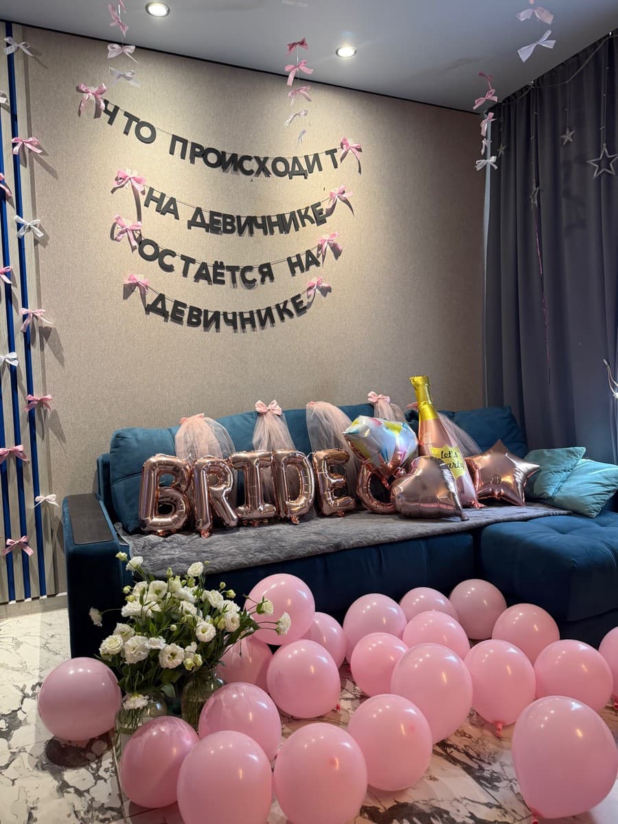 Фотография покупателя: Гирлянды