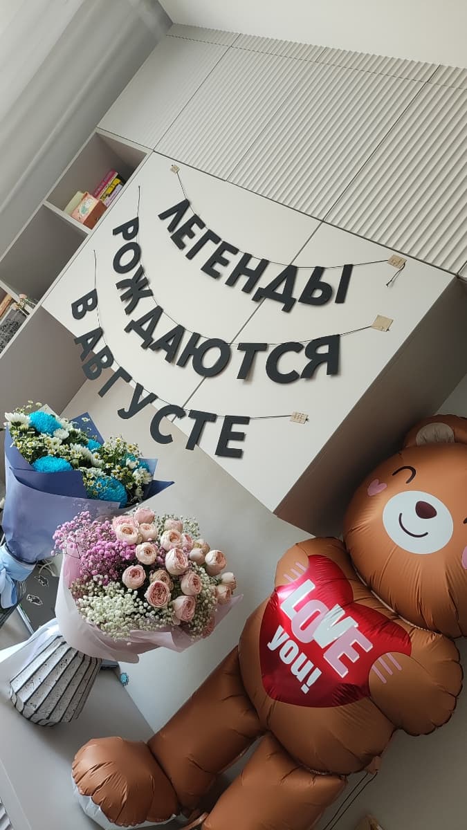 Фотография покупателя: Гирлянды