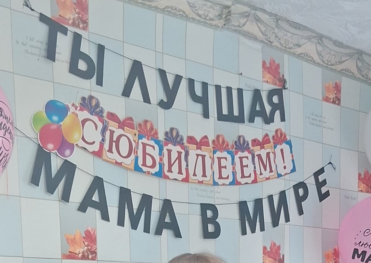 Фотография покупателя: Гирлянды
