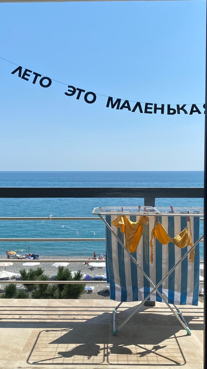 Фотография покупателя: Гирлянды