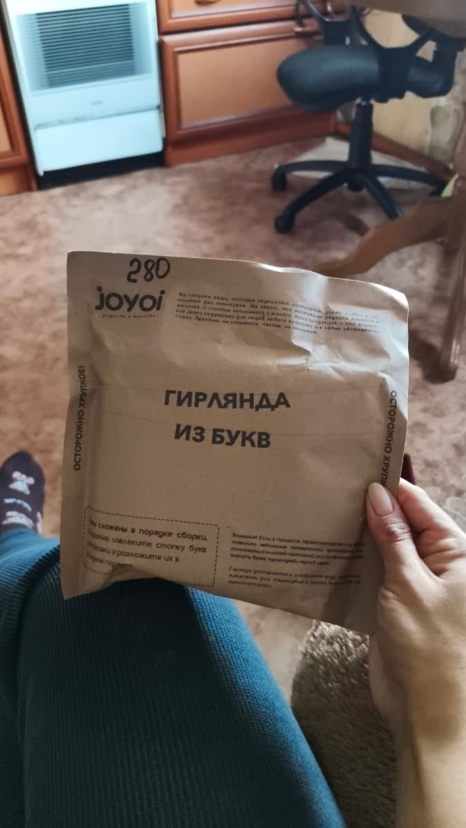 Фотография покупателя: Гирлянды