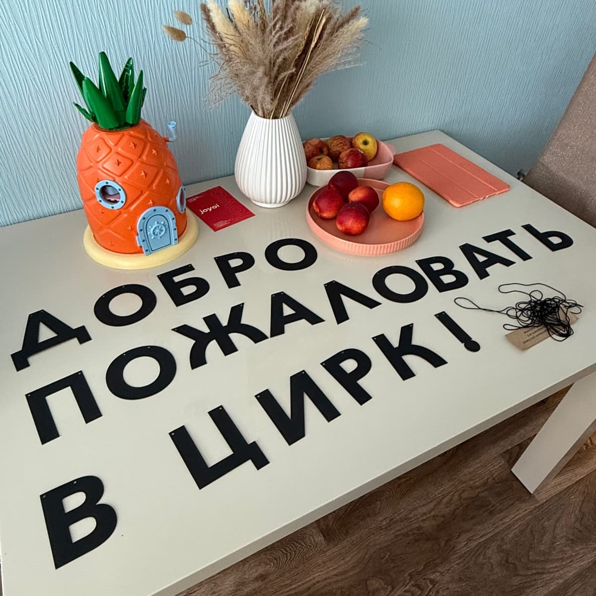 Фотография покупателя: Гирлянды