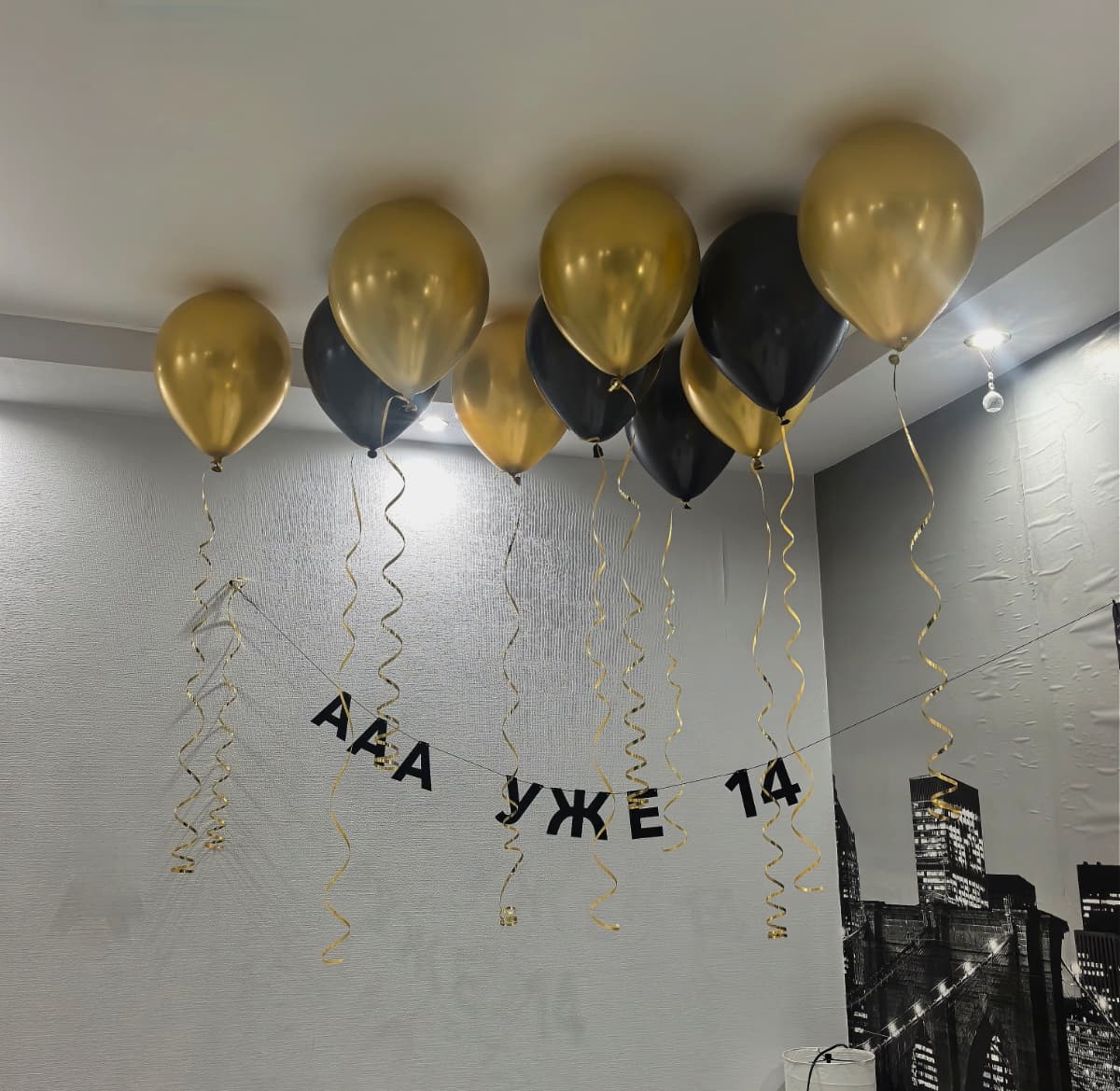 Фотография покупателя: Гирлянды