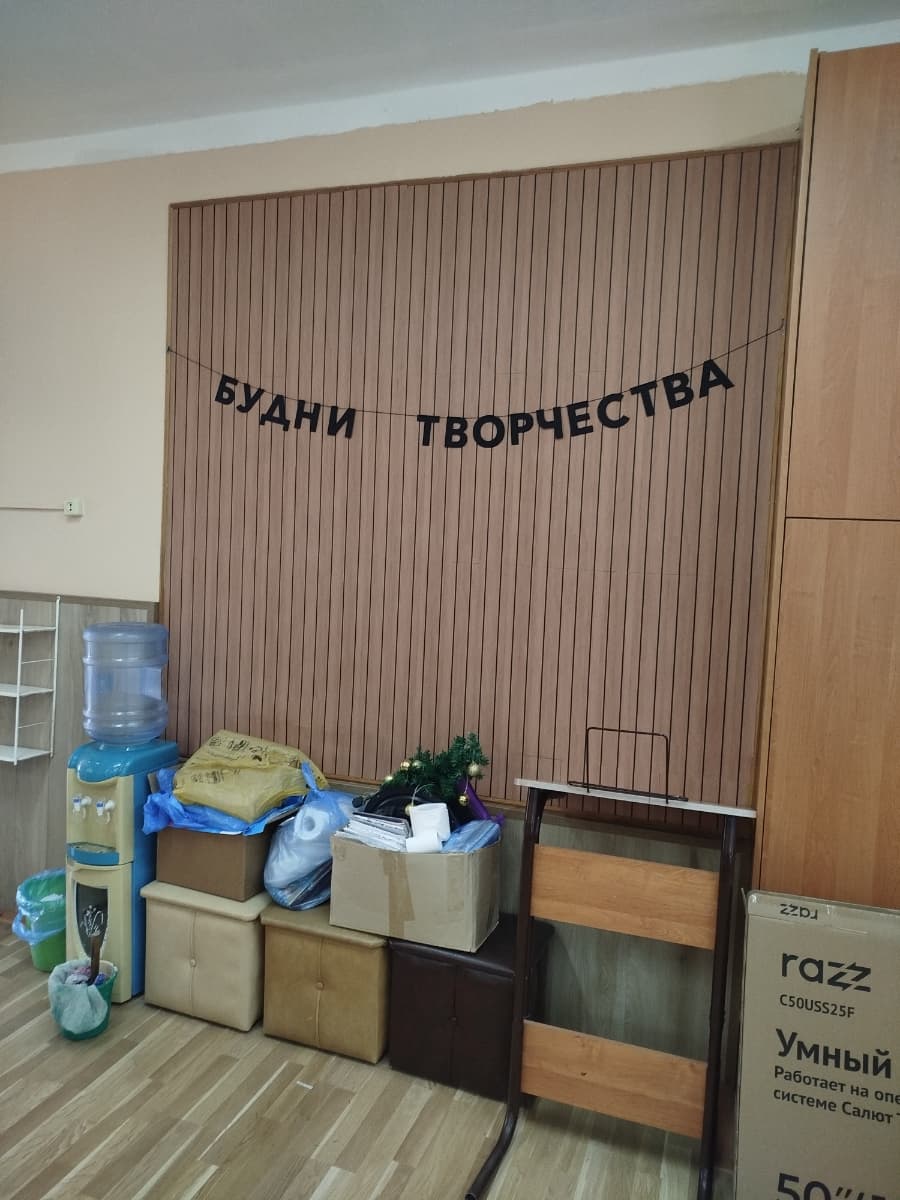 Фотография покупателя: Гирлянды