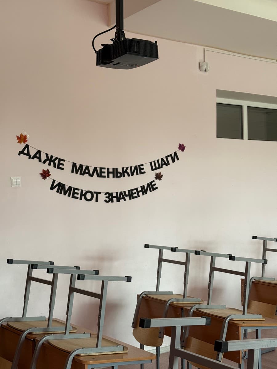 Фотография покупателя: Гирлянды